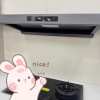 方太(FOTILE)新品欧式吸油烟机家用27大风量挥手智控智感净味顶吸式环隐速吸油烟机F5晒单图