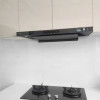方太(FOTILE)新品欧式吸油烟机家用27大风量挥手智控智感净味顶吸式环隐速吸油烟机F5晒单图