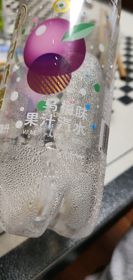 正广和上海盐汽水夏季防暑降温碳酸汽水饮料 乌梅汽水600ml*4瓶晒单图