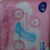 洁婷卫生巾迷你巾透气棉柔无护翼60片量少日用姨妈巾晒单图