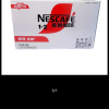 Nescafe雀巢速溶咖啡醇香原味低糖1+2礼盒装100条*15g固体饮料晒单图
