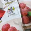 华味亨杨梅新鲜零食蜜饯果脯果干酸甜解馋办公室[杨梅干400g]晒单图