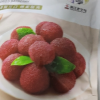 华味亨杨梅新鲜零食蜜饯果脯果干酸甜解馋办公室[杨梅干400g]晒单图