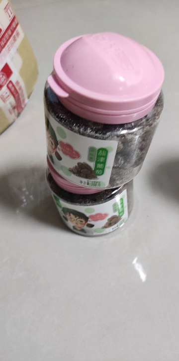 华味亨 果脯果干蜜饯 办公室休闲零食小吃罐装 160g*2[盐津葡萄]晒单图
