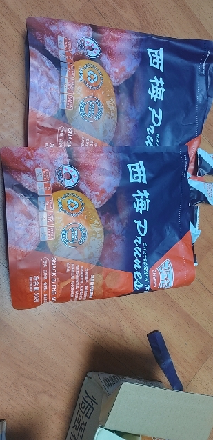 浙梅大西梅500g/袋网红孕期零食孕妇零食蜜饯进口加州西梅干晒单图