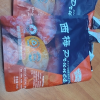 浙梅大西梅500g/袋网红孕期零食孕妇零食蜜饯进口加州西梅干晒单图