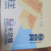 卡尔顿肉松焗式蛋糕500g*2整箱装早餐代餐面包糕点心夜宵充饥晒单图