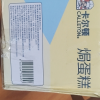 卡尔顿肉松焗式蛋糕500g*2整箱装早餐代餐面包糕点心夜宵充饥晒单图
