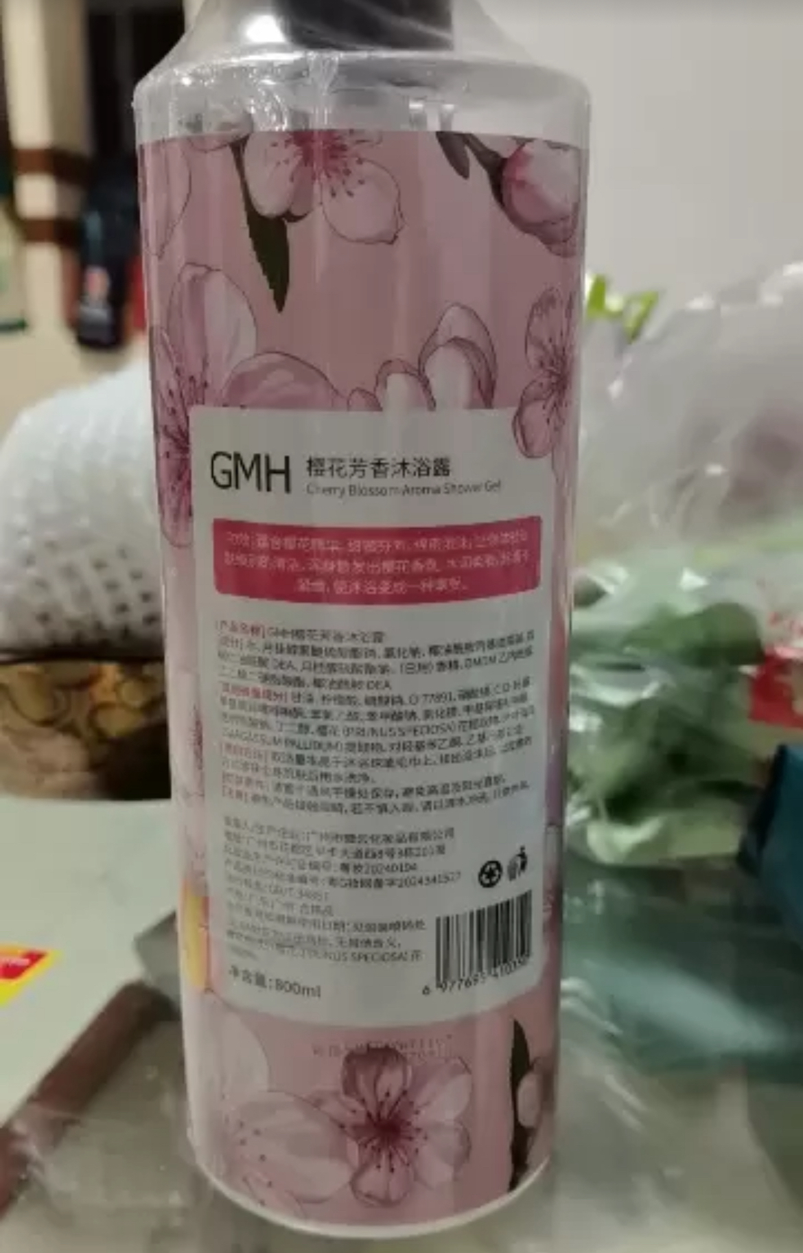 GMH樱花芳香沐浴露800ml大容量家庭装持久留香香氛沐浴露晒单图