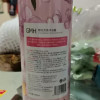 GMH樱花芳香沐浴露800ml大容量家庭装持久留香香氛沐浴露晒单图