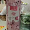 GMH樱花芳香沐浴露800ml大容量家庭装持久留香香氛沐浴露晒单图