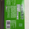 超威电热蚊香片艾草清香60片送加热器植物配方安全长效晒单图