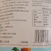 刻凡兰花豆128g牛肉味香酥炒货干货办公室休闲零食散装下酒菜解馋小吃晒单图