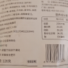 刻凡兰花豆128g牛肉味香酥炒货干货办公室休闲零食散装下酒菜解馋小吃晒单图