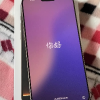 Apple iPhone 16 Pro Max 移动联通电信5G手机 256G 原色钛金属 全新正品国行晒单图