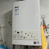林内/Rinnai 16升燃气热水器16GS41(JSQ31-GS41)智能变频恒温水气双调防风防冻 小蛮腰晒单图