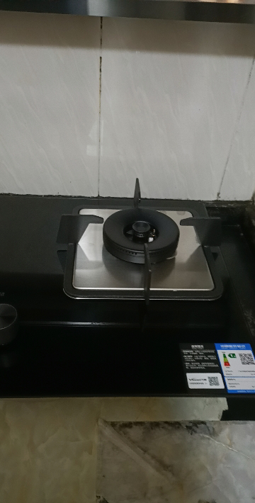 万和 一级能效 [蓝莲花]燃气灶5.2kW大火力玻璃嵌入式台式两用灶具 易清洁灶具JZT-B9L50(天然气)晒单图