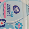 维达多巴胺湿厕纸40片单包便携装 家用厕所卫生私处清洁擦屁屁专用湿厕纸丢入马桶可冲散(新旧包装交替发货)晒单图