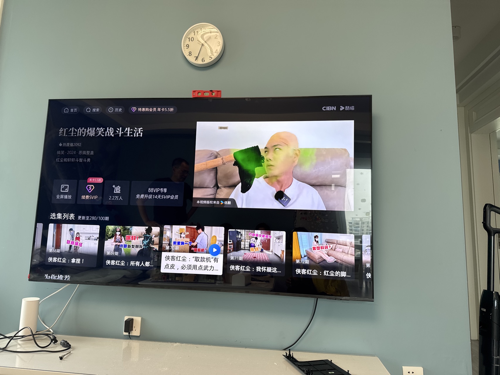 三星/Samsung 75QN79F 75英寸 Mini LED量子点 144Hz 一级能效 智能AI 游戏电视晒单图