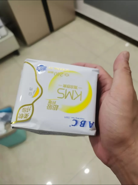 ABC卫生巾日用纤薄棉柔240mm*8片 姨妈巾K11晒单图