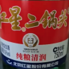 红星二锅头酒 56度 750ml*6 整箱装 清香型白酒(新老包装随机发货)晒单图