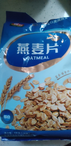 智力 早餐谷物 营养早餐 膳食纤维 即食免煮 纯燕麦片1008g袋装晒单图