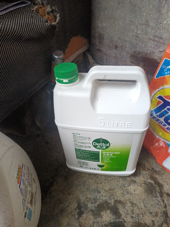 滴露消毒液5L家用杀菌室内家居衣物家庭工厂办公室消毒非84酒精喷雾晒单图
