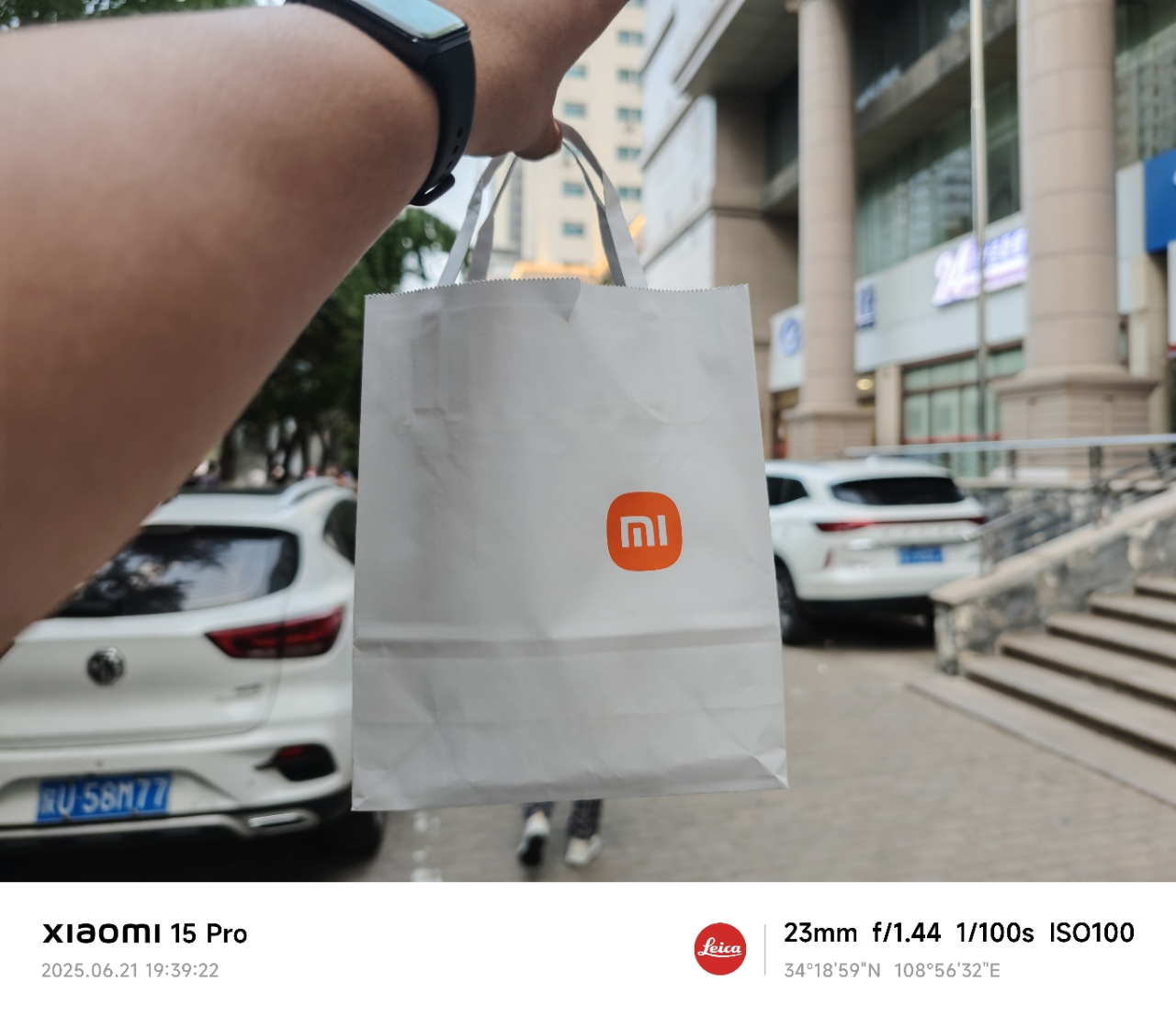 [手机]小米 Xiaomi 15 Pro 岩石灰 16GB内存+512GB存储小米15徕卡联合研发红米小米自营旗舰店高通骁龙8至尊版智能手机晒单图