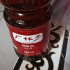 广林子古法压榨胡麻油 亚麻籽油2.5L晒单图