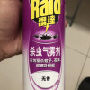 雷达杀虫气雾剂550ml 清香新香型强力灭杀蟑螂苍蝇蚊子蚂蚁杀虫剂晒单图