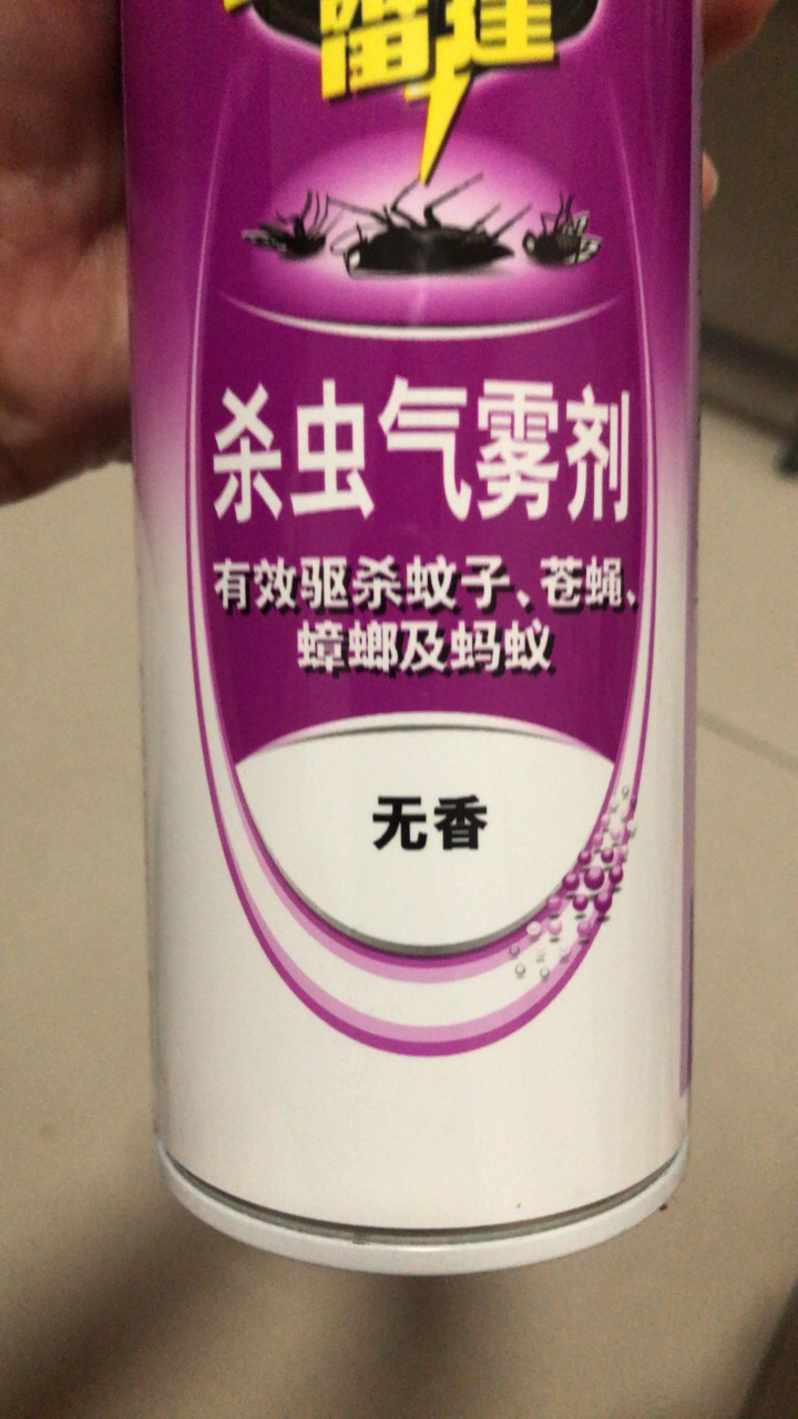 雷达杀虫气雾剂550ml 清香新香型强力灭杀蟑螂苍蝇蚊子蚂蚁杀虫剂晒单图