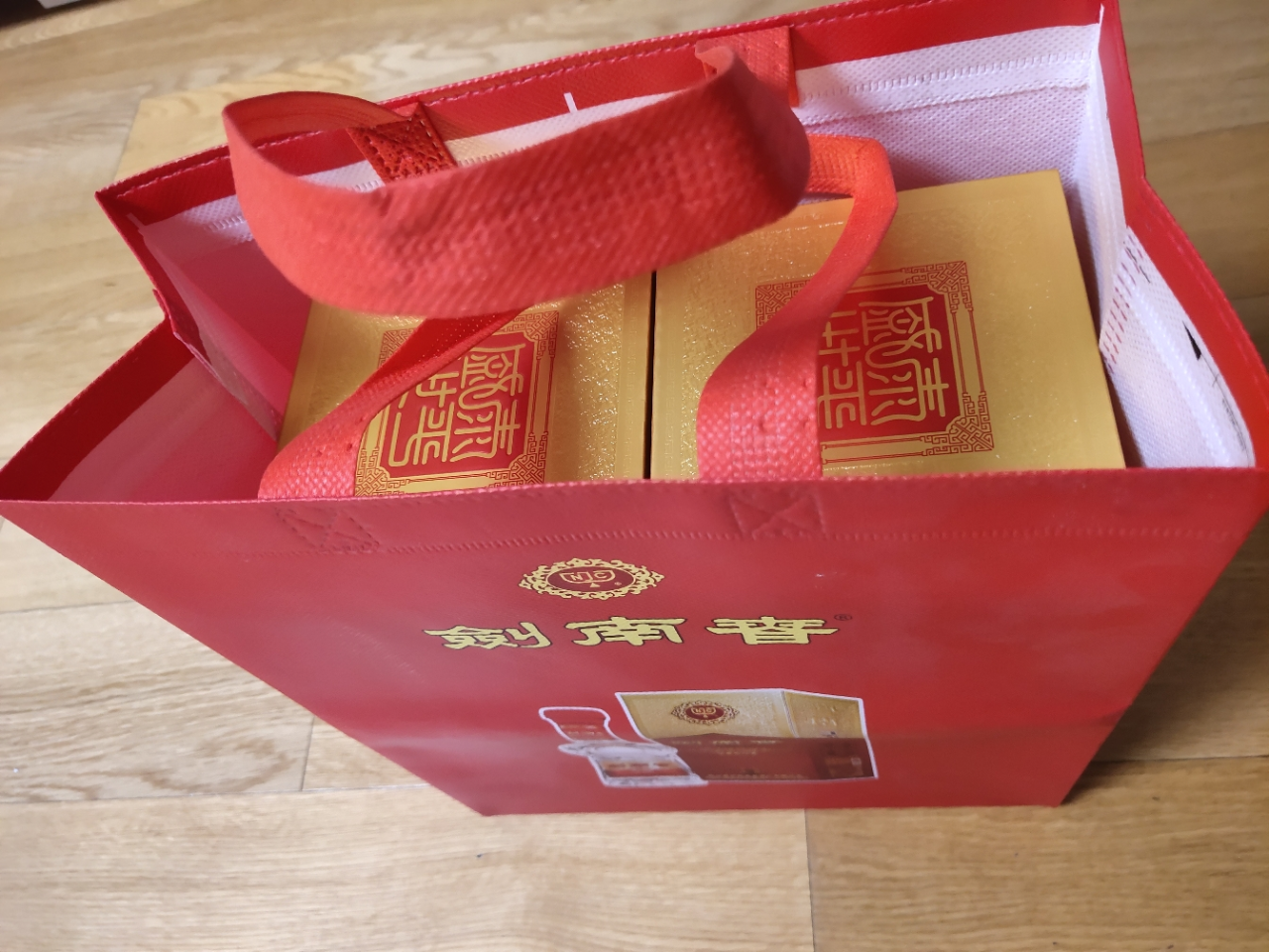 剑南春 水晶剑 浓香型白酒 500ml*2瓶 52度晒单图