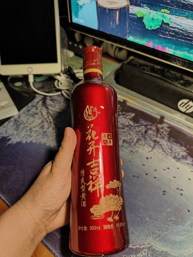 湘溪花开吉祥手工八年陈黄酒500ml晒单图