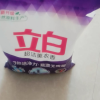 立白超洁薰衣香洗衣粉1kg易漂无残留3倍洁净力不伤衣更柔顺晒单图