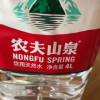 农夫山泉 饮用天然水1.5L*12瓶整箱晒单图
