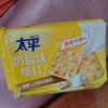太平苏打饼干100g*1包梳打饼干早餐小零食休闲食品小吃(奶盐味)晒单图