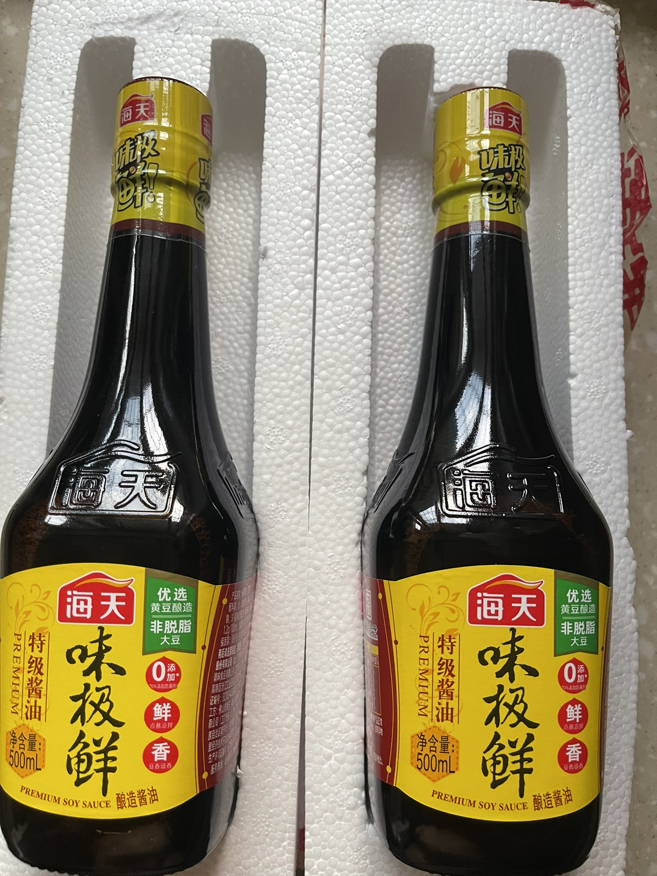 海天味极鲜酱油500ml*2 特级酿造生抽酱油家庭装小瓶炒菜凉拌调味品晒单图