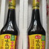 海天味极鲜酱油500ml*2 特级酿造生抽酱油家庭装小瓶炒菜凉拌调味品晒单图