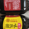 海天味极鲜酱油500ml*2 特级酿造生抽酱油家庭装小瓶炒菜凉拌调味品晒单图