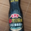 鲁花全黑豆酱香原汁酱油500ml 特级酿造酱油增香提味家用调味料晒单图