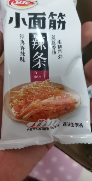 卫龙辣条小面筋散装30小包香辣网红小吃休闲零食品素肉聚餐晒单图