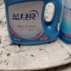 蓝月亮 深层洁净薰衣草洗衣液4斤装 轻松去渍 低泡易漂 温和不伤衣晒单图