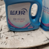 蓝月亮 深层洁净薰衣草洗衣液4斤装 轻松去渍 低泡易漂 温和不伤衣晒单图