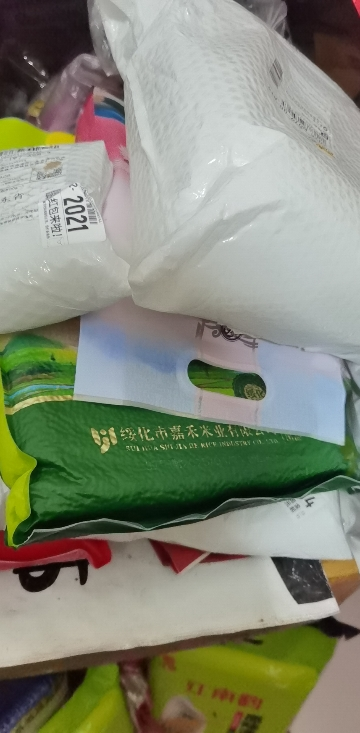 金龙鱼东北大米 乳玉皇妃稻香贡米 2.5kg 六步鲜技术 鲜米晒单图