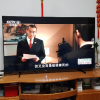Vidda R55 2025款海信电视55英寸全面屏平板智能液晶电视家用以旧换新政府补贴65晒单图