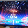 TCL电视 55V8L Pro 55英寸 144Hz QLED量子点 3GB+64GB大内存电视晒单图