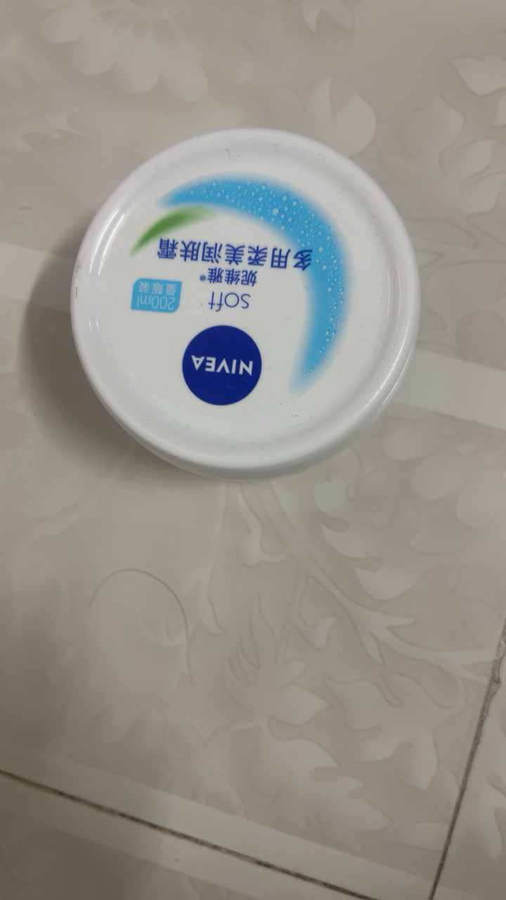 妮维雅(NIVEA)柔美润肤霜200ml 润肤身体乳护肤男女士面霜补水保湿滋润霜 身体润肤乳晒单图