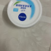 妮维雅(NIVEA)柔美润肤霜200ml 润肤身体乳护肤男女士面霜补水保湿滋润霜 身体润肤乳晒单图