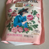 立白大师香氛洗衣液1kg*2袋留香72小时护衣护色晒单图