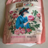 立白大师香氛洗衣液1kg*2袋留香72小时护衣护色晒单图